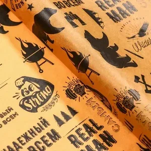 Custom Freezer Paper