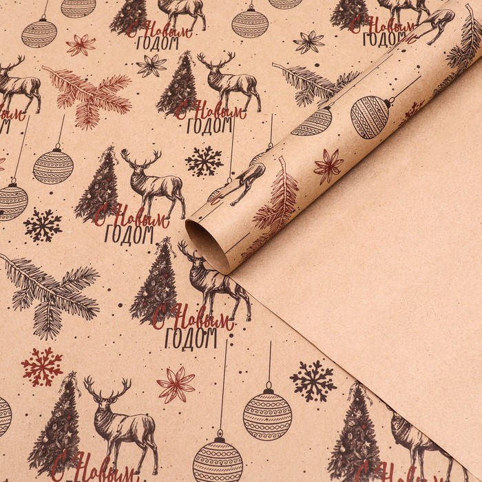 Custom Freezer Paper